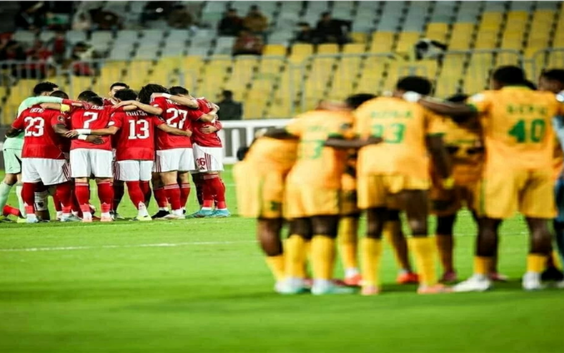 بث مباشر.. تردد القنوات الناقلة لمباراة الأهلي ويانج أفريكانز في دوري أبطال أفريقيا